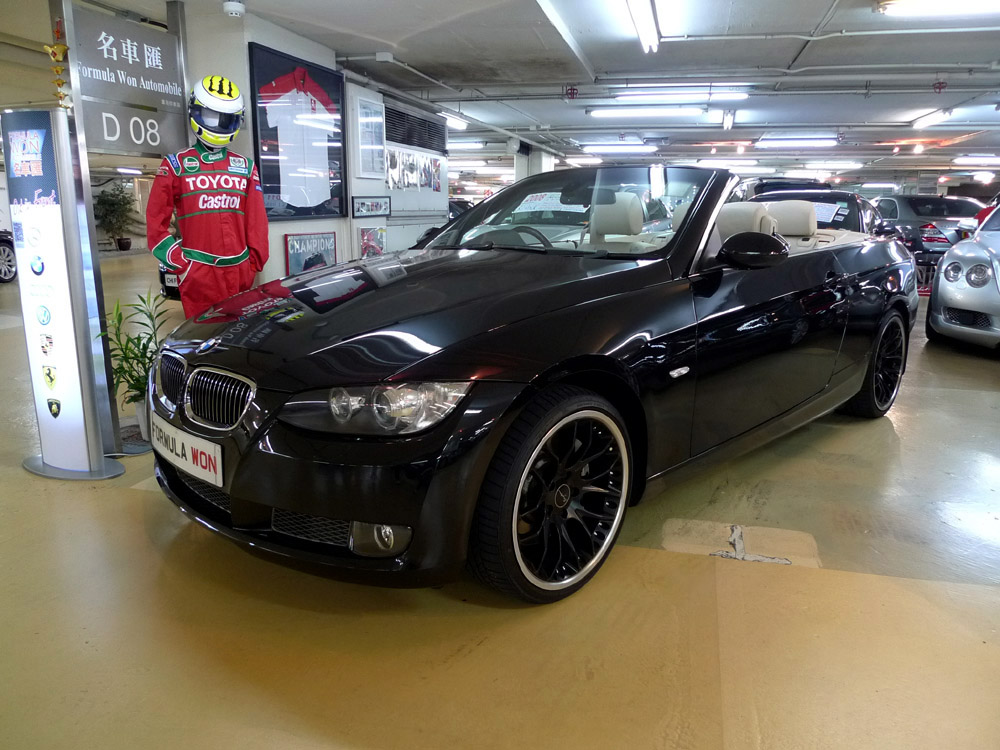 2006 Mercedes Benz SL55 AMG Conv.