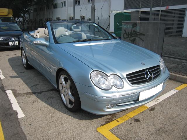 2006 Mercedes Benz SL55 AMG Conv.