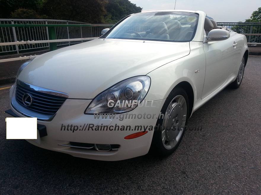 2006 Mercedes Benz SL55 AMG Conv.