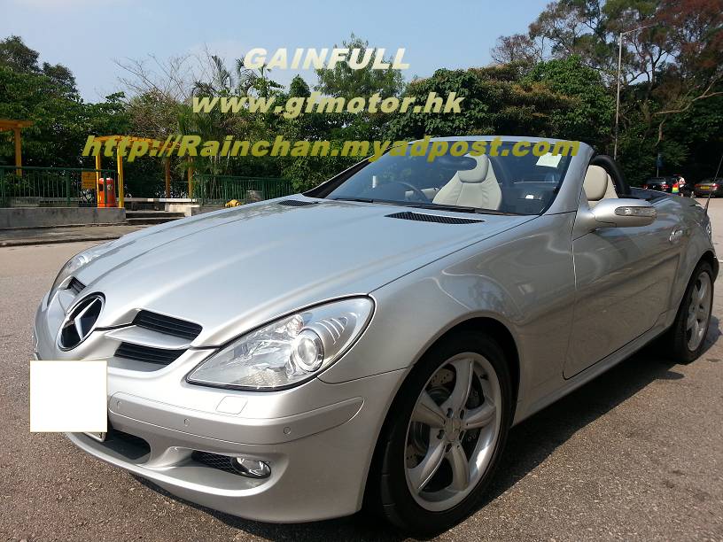 2006 Mercedes Benz SL55 AMG Conv.
