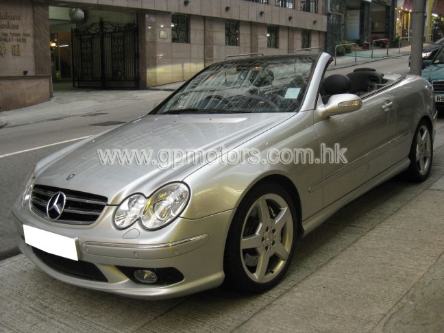 2006 Mercedes Benz SL55 AMG Conv.