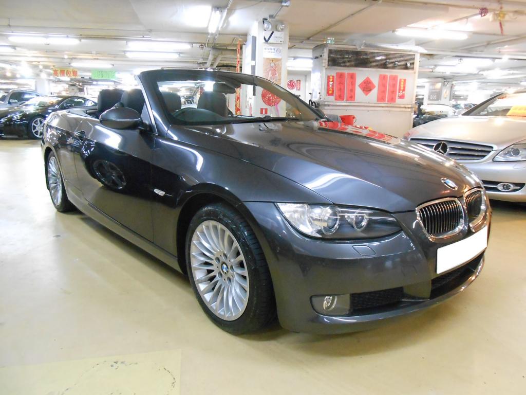 2006 Mercedes Benz SL55 AMG Conv.