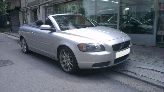 2006 Mercedes Benz SL55 AMG Conv.