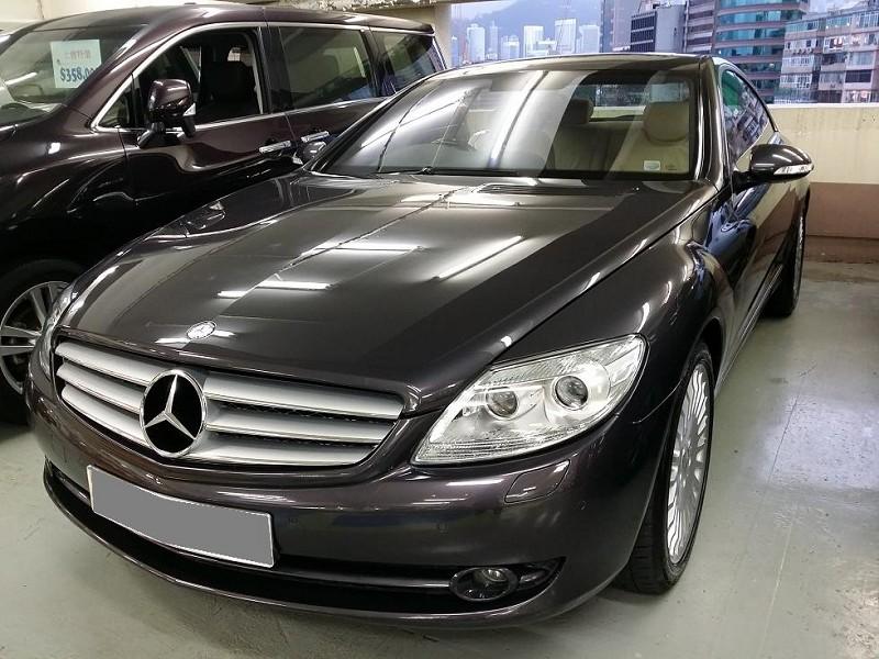 2006 Mercedes Benz SL55 AMG Conv.