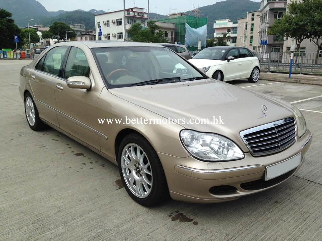 2006 Mercedes Benz SL55 AMG Conv.