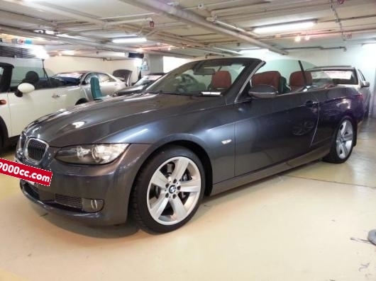 2006 Mercedes Benz SL55 AMG Conv.