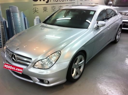 2006 Mercedes Benz SL55 AMG Conv.