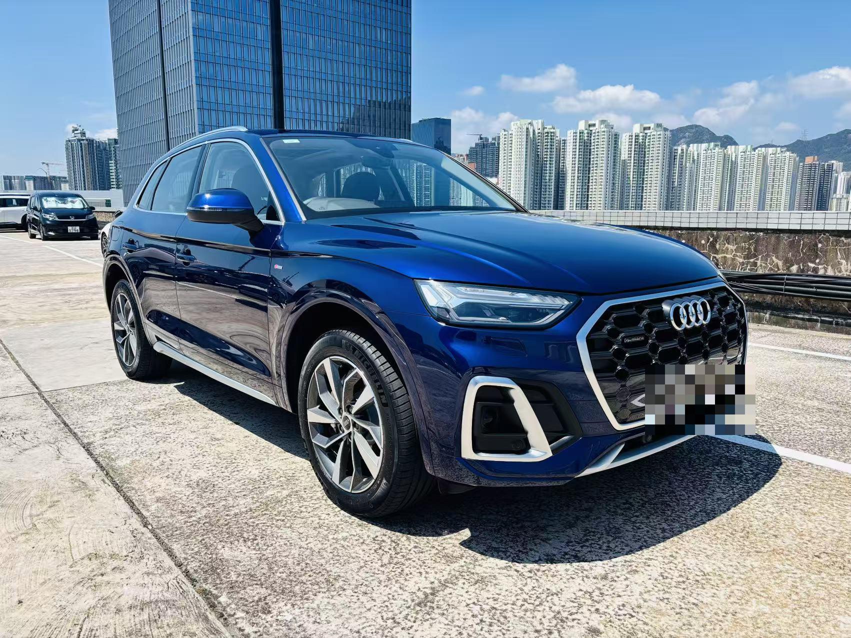 2021 Audi Q5