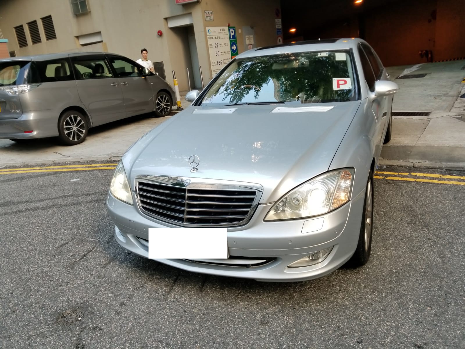 2006 Mercedes Benz SL55 AMG Conv.