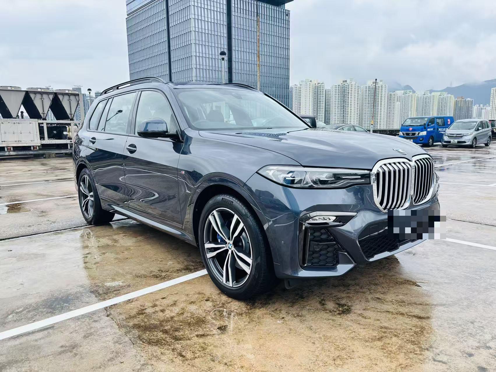 2021 BMW X5