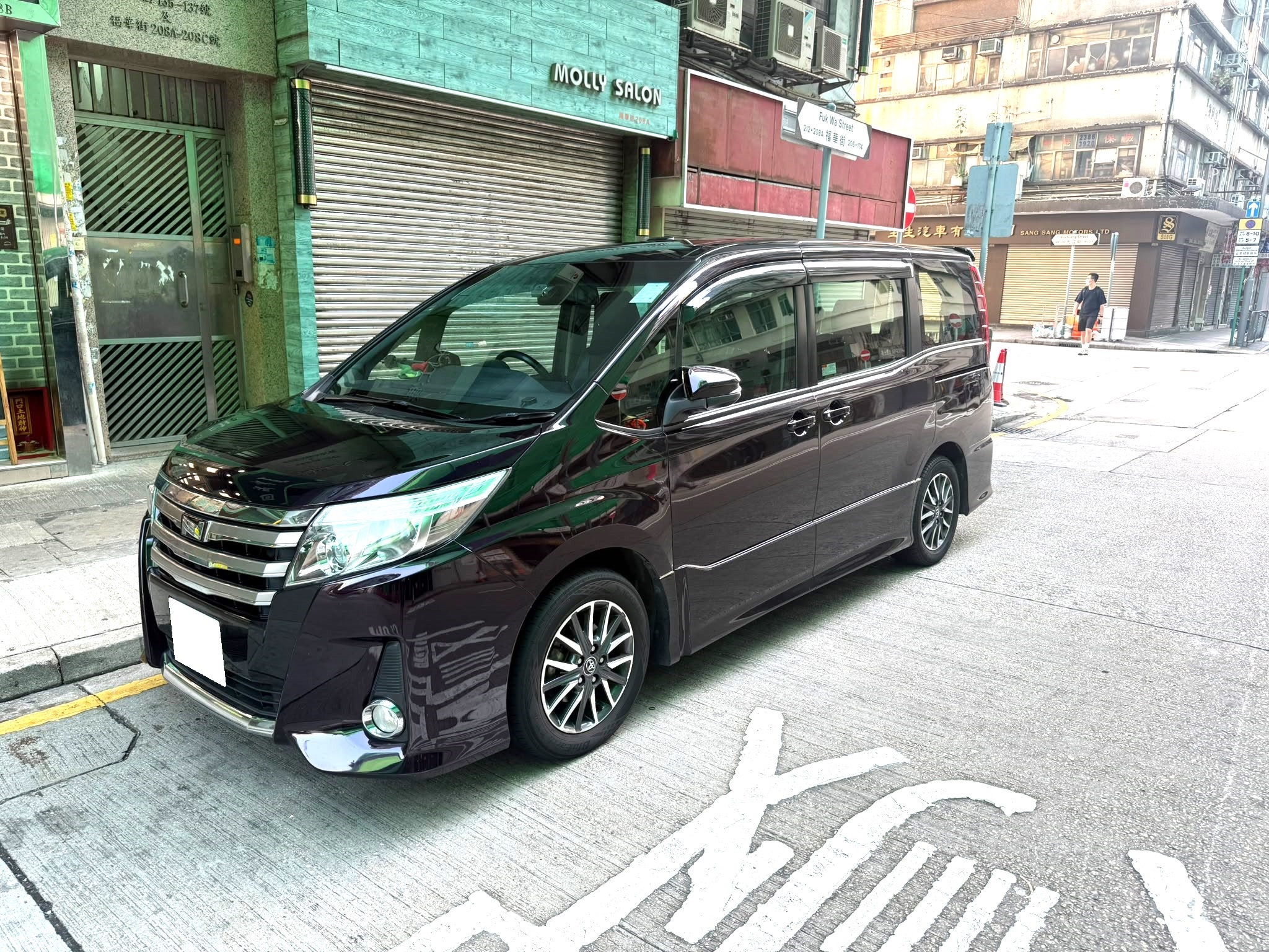 2015 Toyota Noah